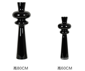 Black Ceramic Flower Vessel