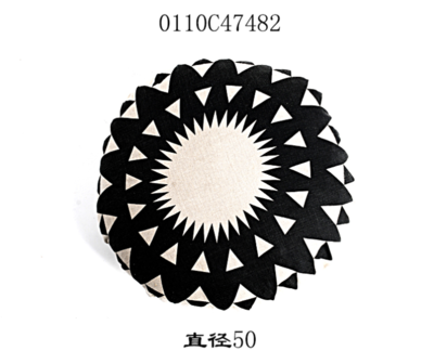 Round gray background sun pattern cushion